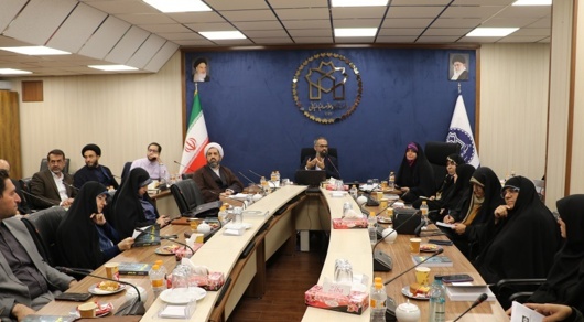 نشست حل مسئله گفتمان عفاف و حجاب بر مبنای الگوی سوم زن مسلمان