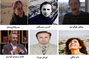 برگزاری نشست بین المللی شاعران پارسی گو و اسپانیایی زبان