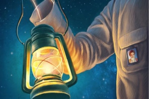 جهاد تبیین؛ یک جهاد نوین