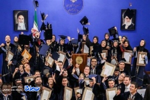 دانشجوی رشته تکنولوژی آموزشی دانشگاه علامه طباطبایی، دانشجوی نمونه کشوری شد