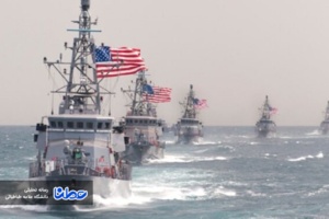 راهبردی برای امنیت دسته جمعی در خلیج فارس