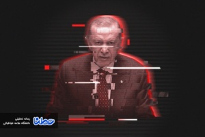 دلیل پریشانی اردوغان در بریکس چیست؟