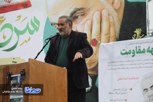 بزرگداشت شهید حاج قاسم سلیمانی در دانشگاه علامه طباطبایی