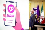 اپلیکیشن «همدم» شکست خورده است/ بیکاری و سربازی مهم ترین موانع ازدواج هستند