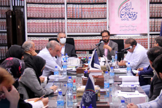 اسطوره‌های ایرانی و مبانی اندیشه حقوقی