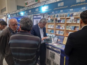بازدید سرپرست دانشگاه علامه‌طباطبائی از غرفه دانشگاه در سی و ششمین نمایشگاه بین‌المللی کتاب تهران