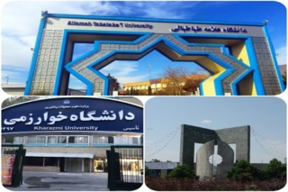 تایید حکم روسای دانشگاه‌های علامه طباطبائی، خوارزمی و فردوسی مشهد